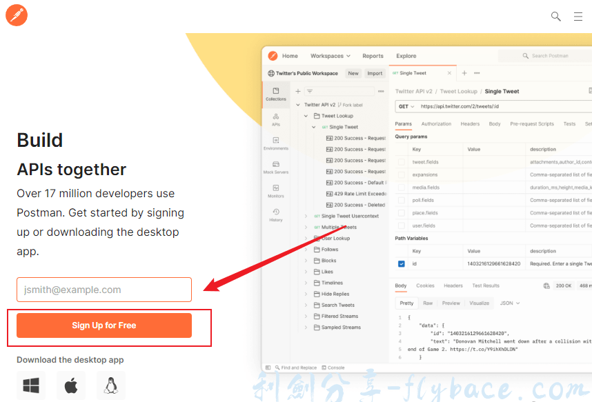 图片[2]-兰空图床使用教程（二）LskyV2通过API获取Token教程 - Aisword的探索随笔-Aisword的探索随笔