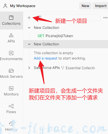 图片[3]-兰空图床使用教程（二）LskyV2通过API获取Token教程 - Aisword的探索随笔-Aisword的探索随笔
