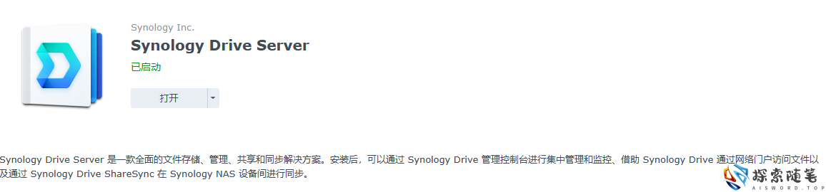 图片[4]-搞机经验-常用功能、避坑经验之不完全总结-黑群篇 - Aisword的探索随笔-Aisword的探索随笔