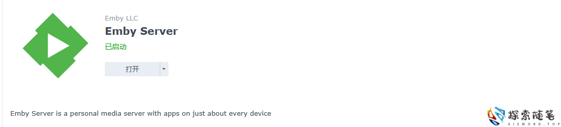 图片[6]-搞机经验-常用功能、避坑经验之不完全总结-黑群篇 - Aisword的探索随笔-Aisword的探索随笔