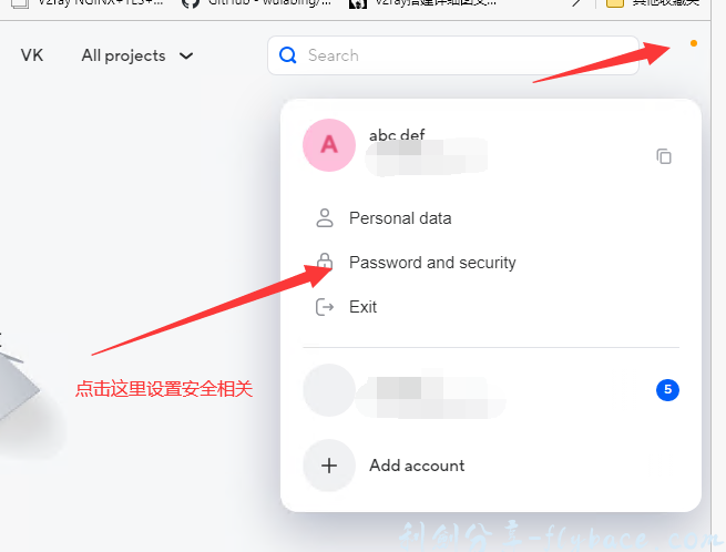 图片[27]-免费撸mail.ru企业邮箱奶奶级详细教程(二)-域名邮箱（企业邮箱）申请篇 - Aisword的探索随笔-Aisword的探索随笔