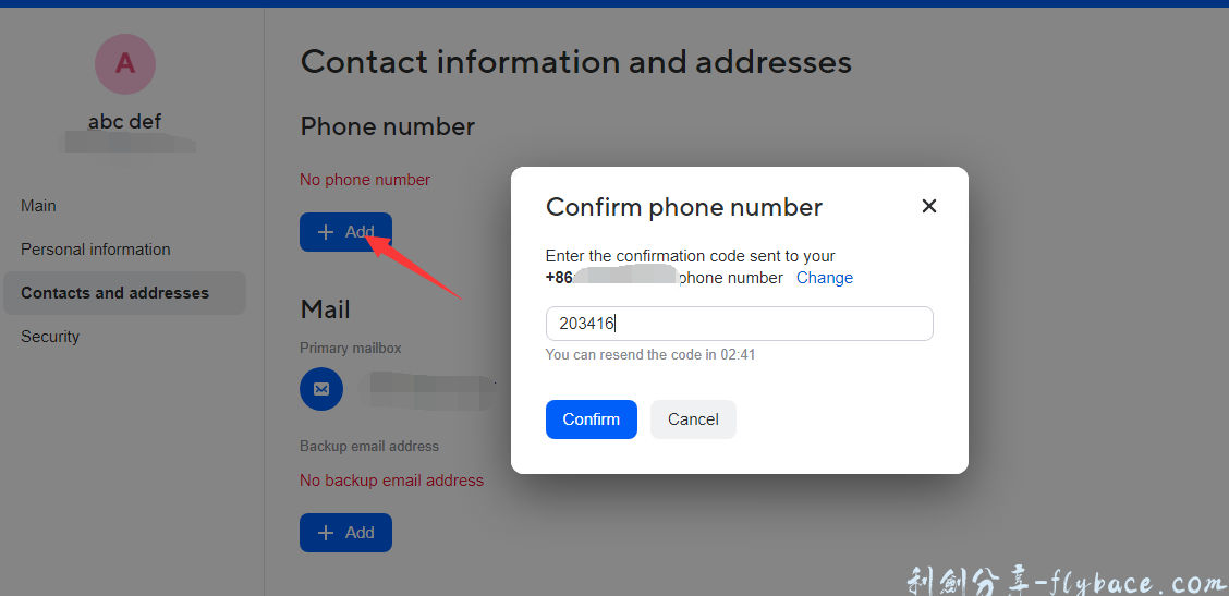 图片[32]-免费撸mail.ru企业邮箱奶奶级详细教程(二)-域名邮箱（企业邮箱）申请篇 - Aisword的探索随笔-Aisword的探索随笔