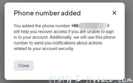 图片[33]-免费撸mail.ru企业邮箱奶奶级详细教程(二)-域名邮箱（企业邮箱）申请篇 - Aisword的探索随笔-Aisword的探索随笔