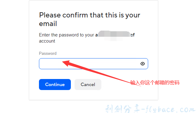 图片[34]-免费撸mail.ru企业邮箱奶奶级详细教程(二)-域名邮箱（企业邮箱）申请篇 - Aisword的探索随笔-Aisword的探索随笔
