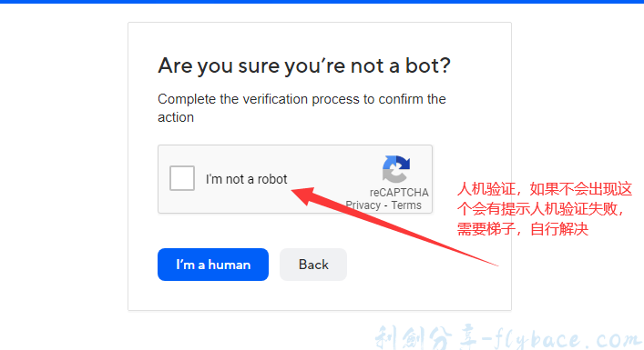 图片[35]-免费撸mail.ru企业邮箱奶奶级详细教程(二)-域名邮箱（企业邮箱）申请篇 - Aisword的探索随笔-Aisword的探索随笔