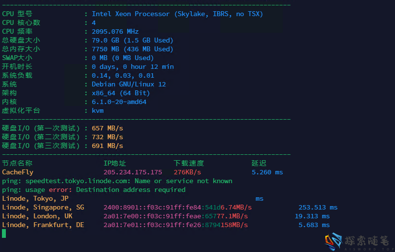 图片[8]-使用hz云服务器（hetzner)安装Qbitorrent刷MT流量教程 - Aisword的探索随笔-Aisword的探索随笔