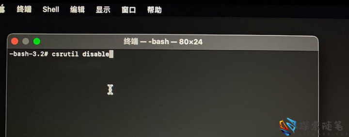 图片[5]-苹果M芯片的MAC的SIP关闭方法 - Aisword的探索随笔-Aisword的探索随笔
