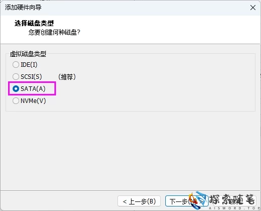 图片[27]-VMware虚拟机安装黑群晖7.2.1 详细教程 - Aisword的探索随笔-Aisword的探索随笔