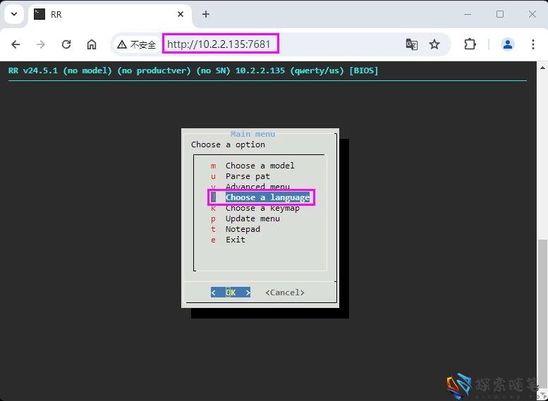 图片[34]-VMware虚拟机安装黑群晖7.2.1 详细教程 - Aisword的探索随笔-Aisword的探索随笔