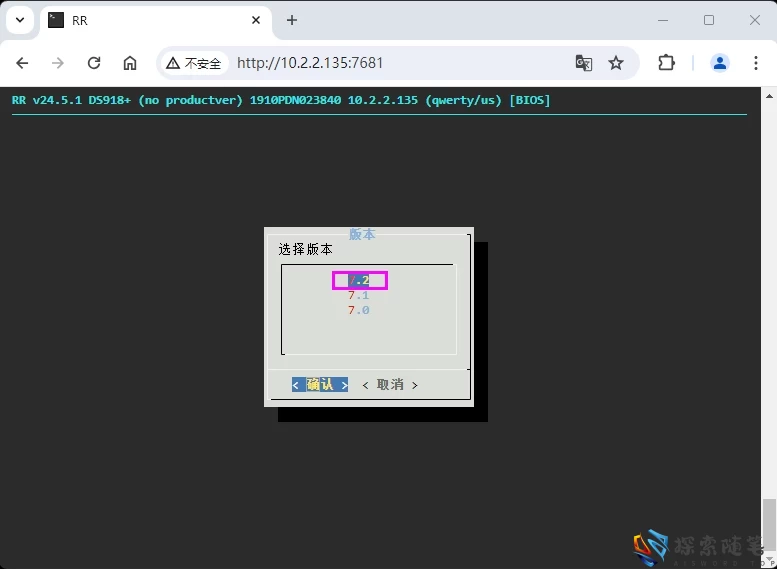 图片[39]-VMware虚拟机安装黑群晖7.2.1 详细教程 - Aisword的探索随笔-Aisword的探索随笔