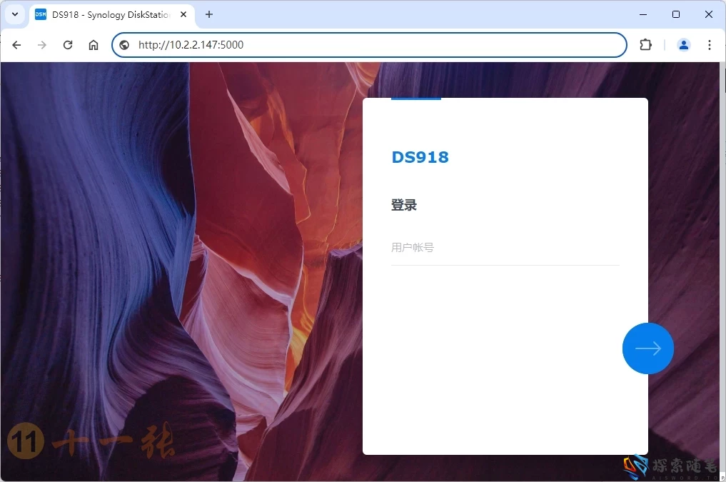 图片[80]-VMware虚拟机安装黑群晖7.2.1 详细教程 - Aisword的探索随笔-Aisword的探索随笔