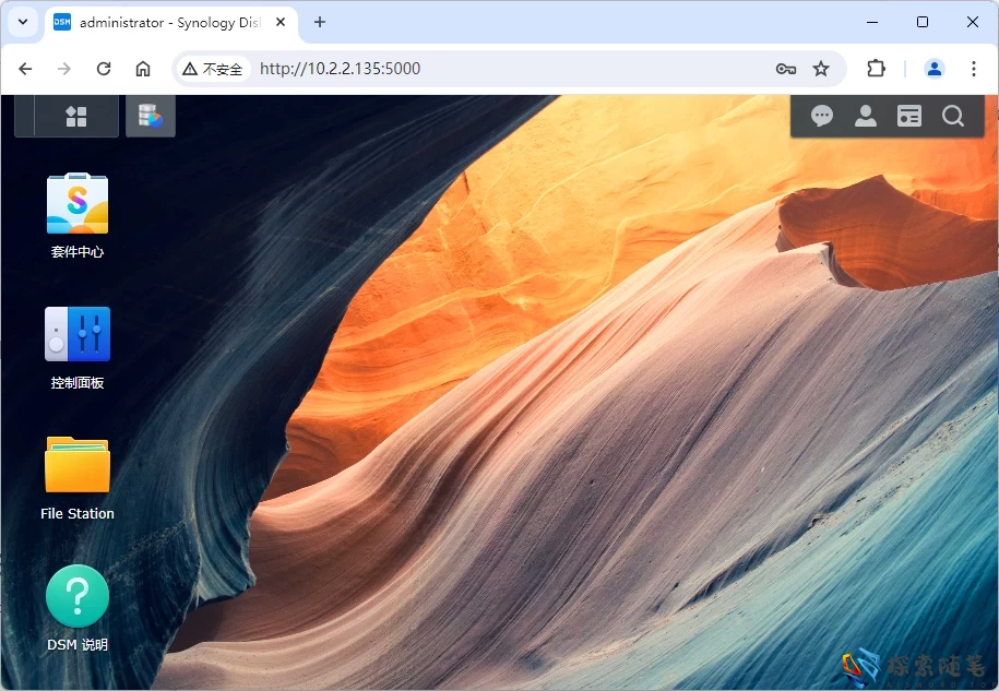 图片[81]-VMware虚拟机安装黑群晖7.2.1 详细教程 - Aisword的探索随笔-Aisword的探索随笔