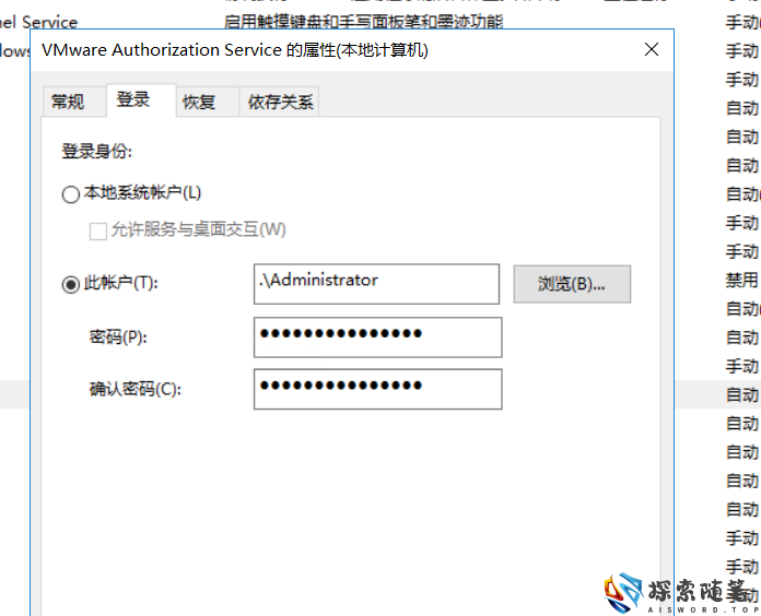 c9456967-0549-4605-94a0-f6cd6e145485